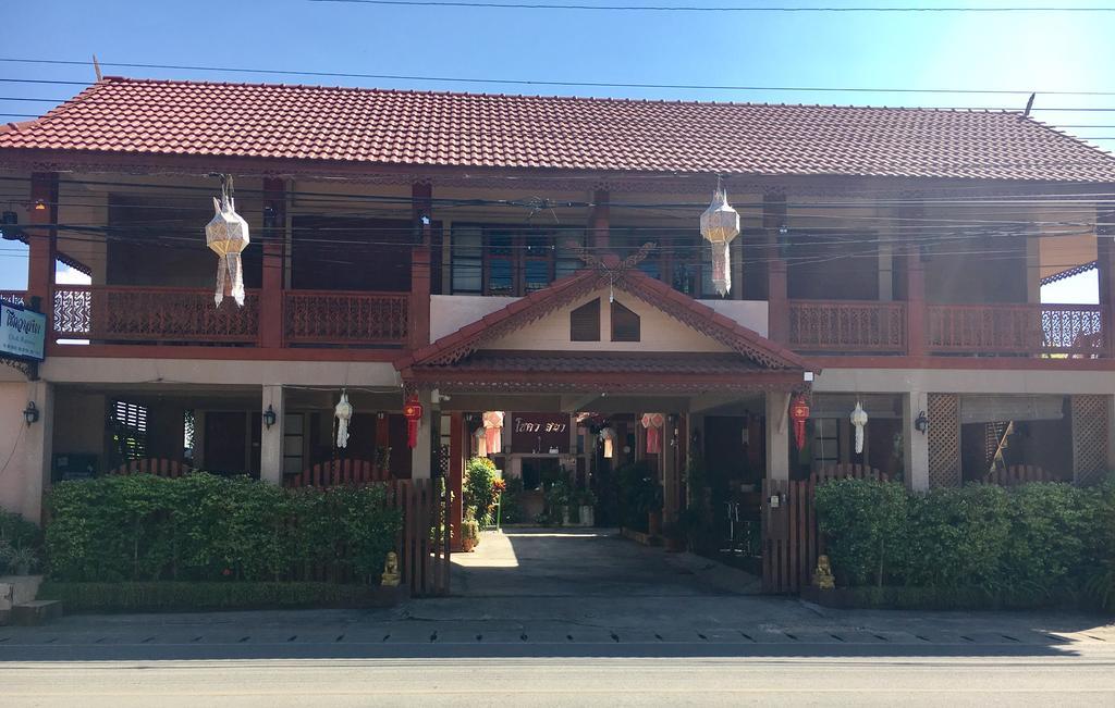 迈萨良 趣客瓦萨纳旅馆酒店 外观 照片